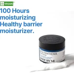 SOME BY MI Beta Panthenol Skin Repair Cream - 50ml - Image 2