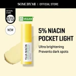 SOME BY MI Yuja Niacin Dark Spot Correcting Stick Mini - 5g - Image 2