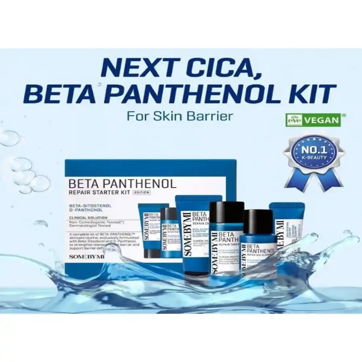 SOME BY MI Beta Panthenol Repair Starter Kit for Barrier Restoration - 4-Piece Set - Image 4