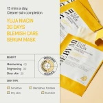 SOME BY MI Yuja Niacin Blemish Care Serum Mask - 25g - Image 3