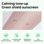 SOME BY MI Truecica Mineral Calming Tone-Up Suncream SPF 50+ - 50Ml - Image 3