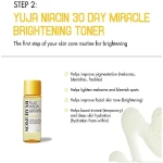 SOME BY MI Yuja Niacin Anti Blemish Starter Kit - 4 Step Edition - Image 4