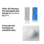 ⁦جل منظف سوم باي مي بيتا بانثينول لإصلاح وترميم حاجز البشرة - 120 مل⁩ - الصورة ⁦4⁩
