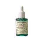 AXIS-Y Artichoke Intensive Skin Barrier Ampoule