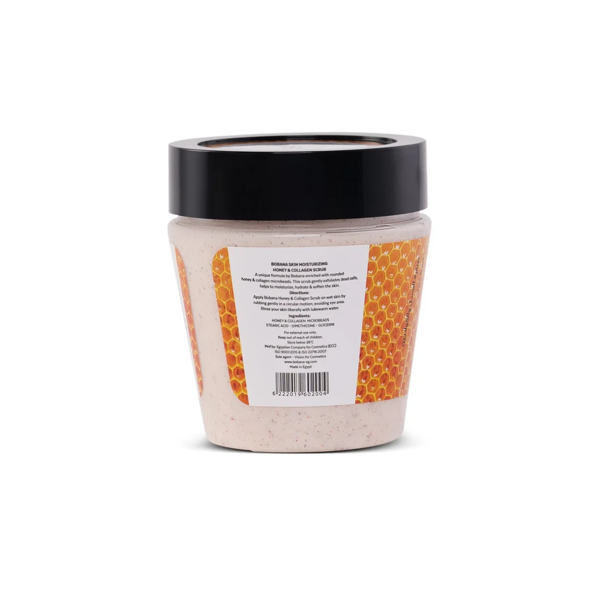 Bobana Honey & Collagen Body Scrub -300gm - Image 4