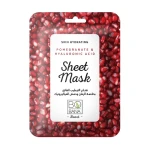 BOBANA Skin Hydrating Pomegranate & Hyaluronic Acid Sheet MASK