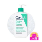CeraVe Foaming Facial Cleanser -236ml
