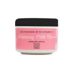 Bobana Moisturizer Whitening Milk Mask