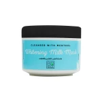 Bobana cleanser Whitening Milk Mask