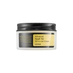 Cosrx Advanced Snail 92 All In One Cream Jar