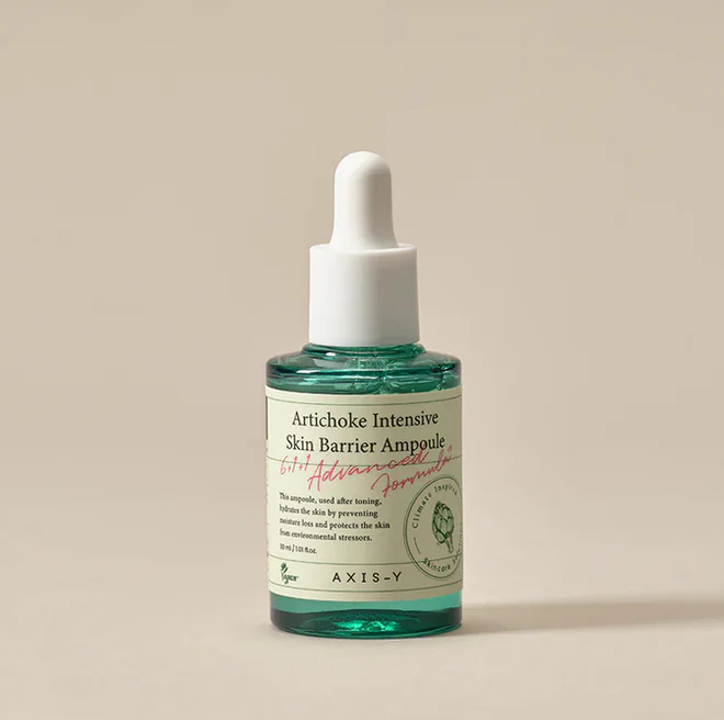 AXIS-Y Artichoke Intensive Skin Barrier Ampoule AXIS-Y Artichoke Intensive Skin Barrier Ampoule