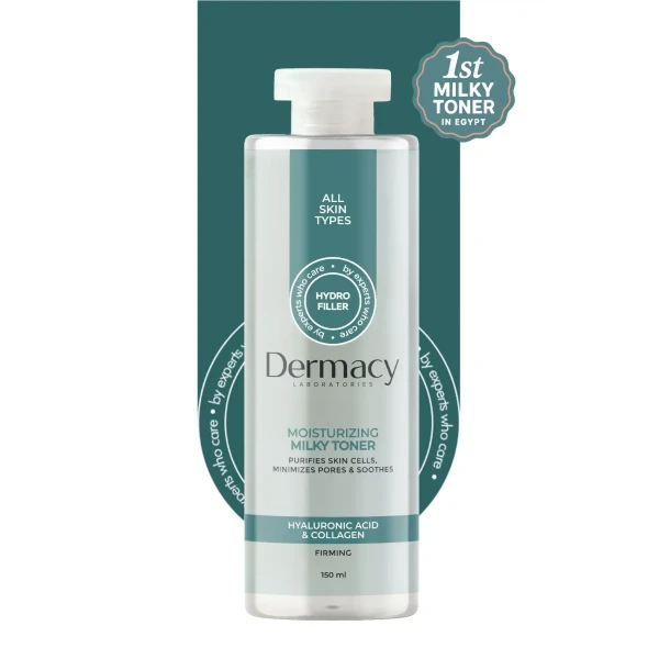 DERMACY Moisturizing Milky Toner