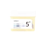 NUMBUZIN No.5 Vitamin-Niacinamide Concentrated Pad