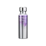 NUMBUZIN No.9 NAD Bio Lifting Essence 50ml