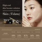 MEDICUBE Glutathione Glow Serum