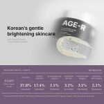 MEDICUBE AGE-R Glutathione Glow Capsule Cream
