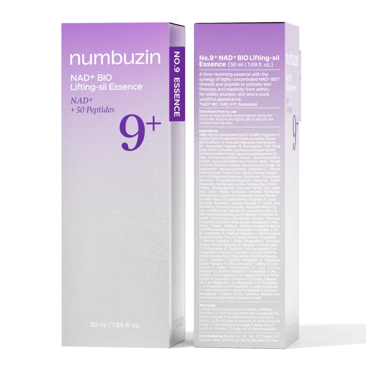 NUMBUZIN No.9 NAD Bio Lifting Essence 50ml