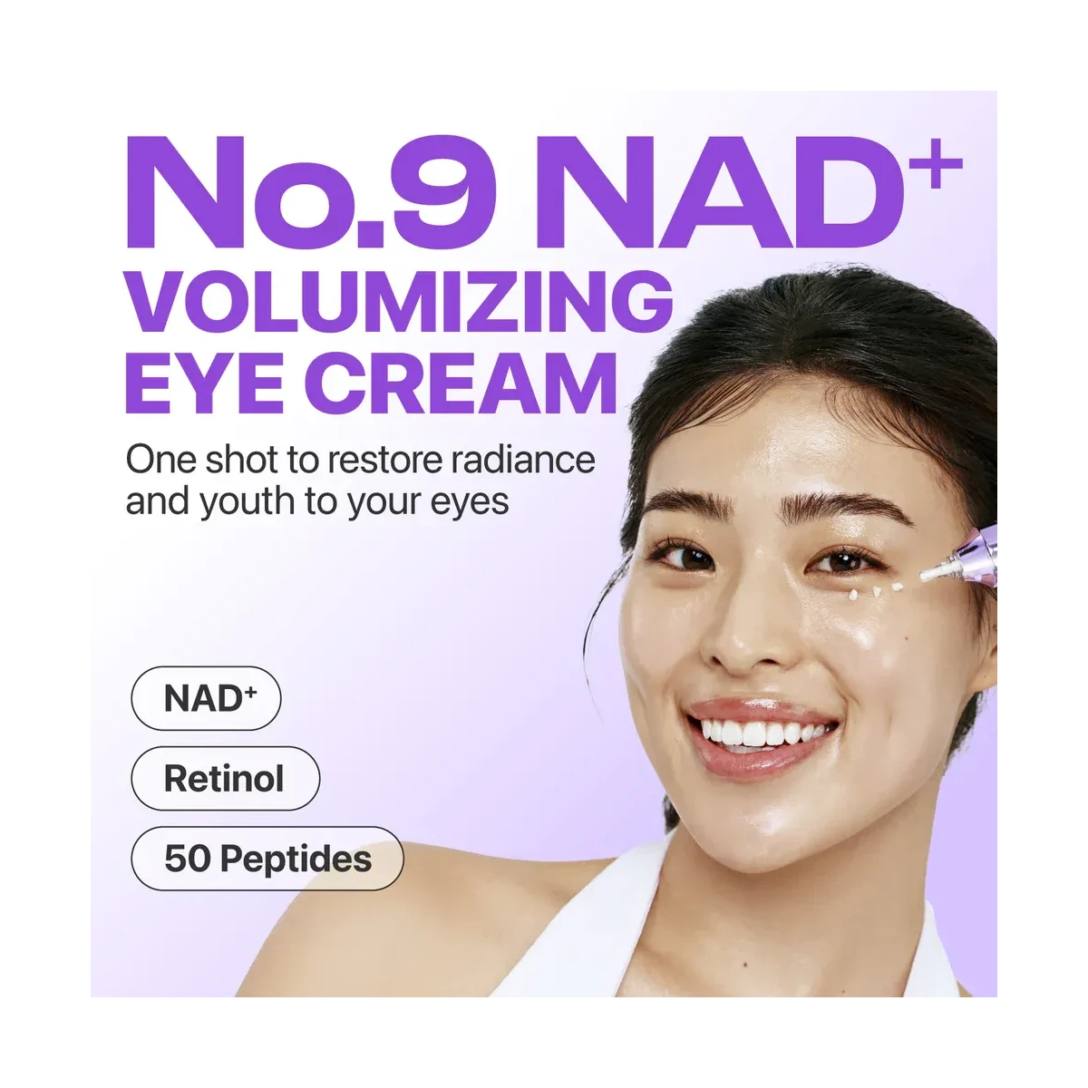 Numbuzin No.9 NAD Retinol Volumetox Eye Cream 10ml