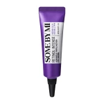 SOME BY MI RETINOL INTENSE TRIAL KIT