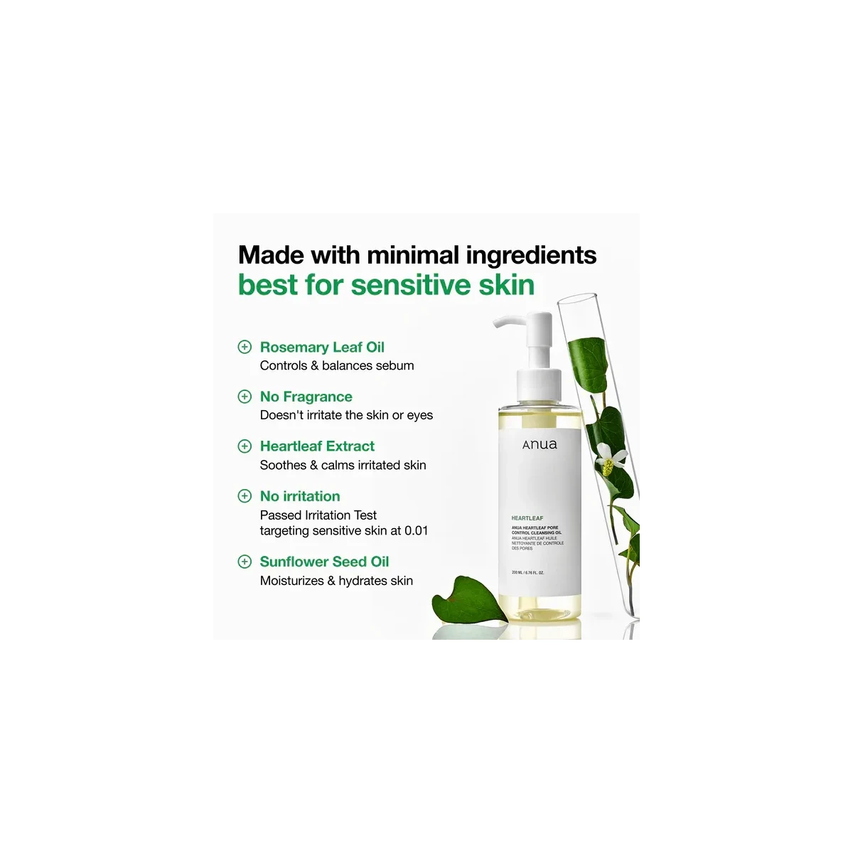 Anua heartleaf pore cleansing oil