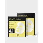 COSRX Advanced Snail Mucin Glass Glow Hydrogel Face Masks Skincare