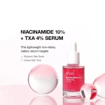 ANUA Niacinamide 10% + TXA 4% Serum-30ml