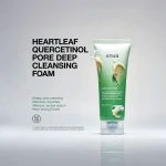 ANUA Heartleaf Quercetinol Pore Deep Cleansing Foam-150ml