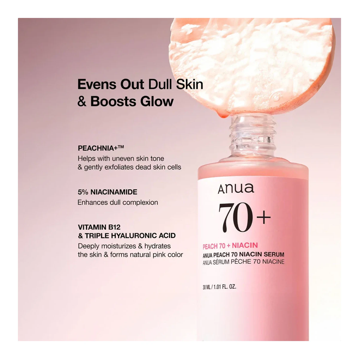 Anua Peach 70% Niacinamide Serum -30ml