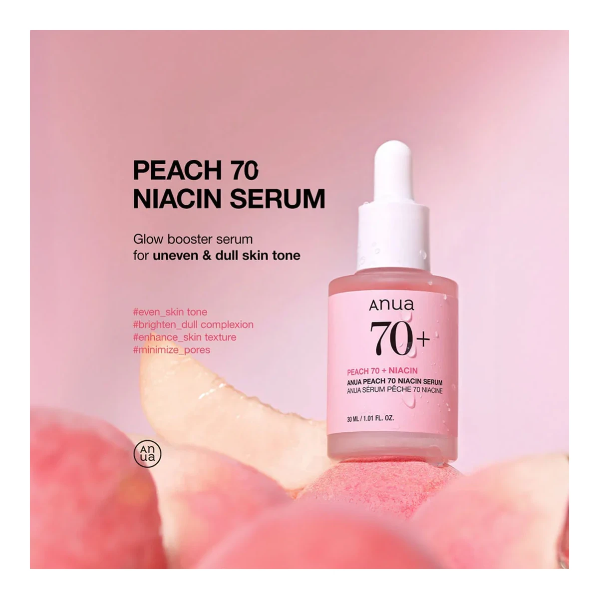 Anua Peach 70% Niacinamide Serum -30ml
