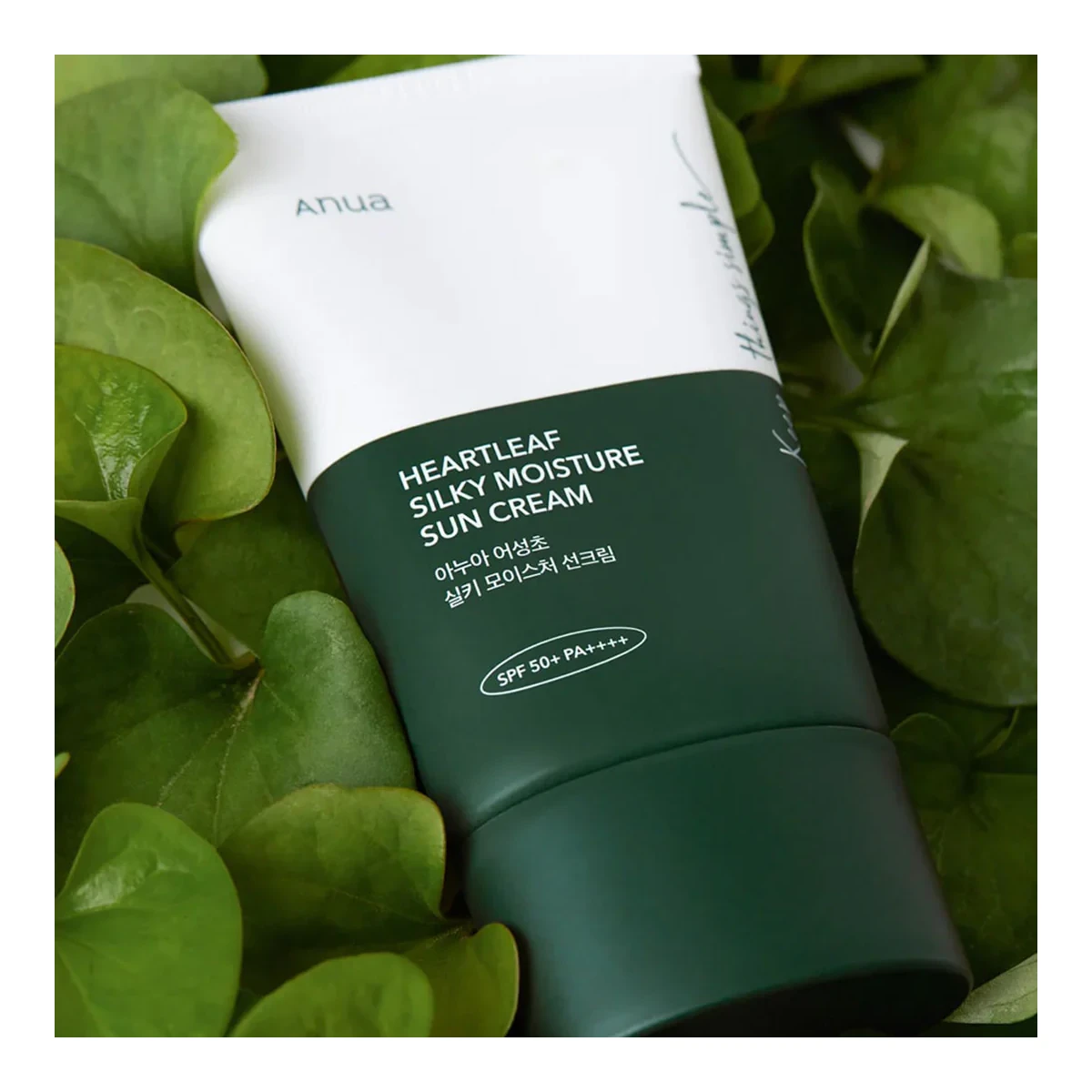 ANUA Heartleaf Silky Moisture Sun Cream -50ml
