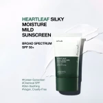 ANUA Heartleaf Silky Moisture Sun Cream -50ml