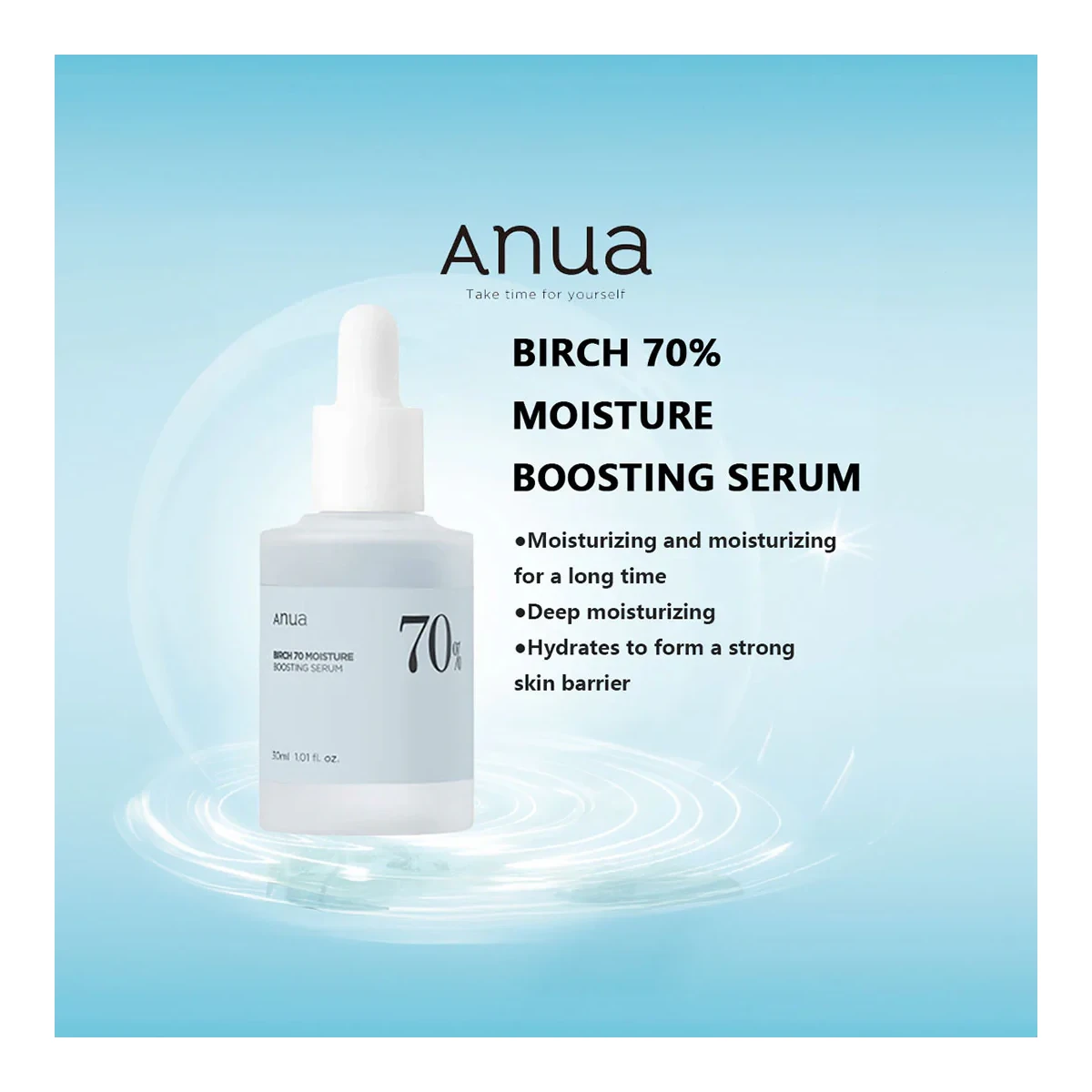 ANUA Birch 70% Moisture Boosting Serum -30ml