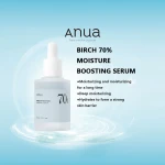 ANUA Birch 70% Moisture Boosting Serum -30ml