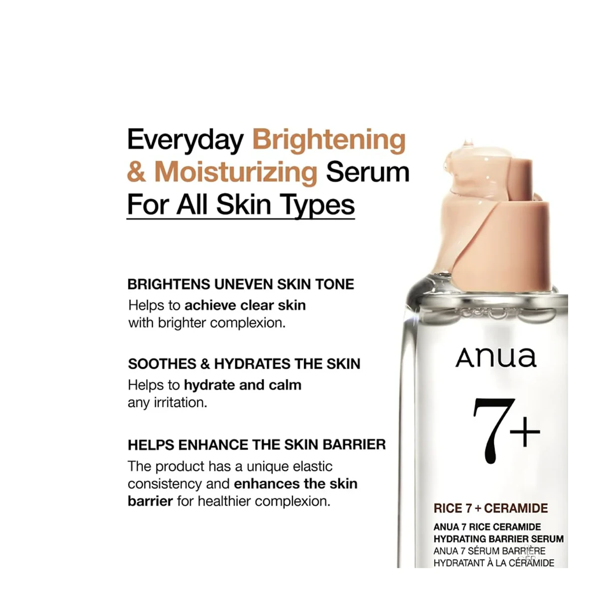 ANUA 7 Rice Ceramide Hydrating Barrier Serum -50ml