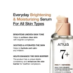 ANUA 7 Rice Ceramide Hydrating Barrier Serum -50ml