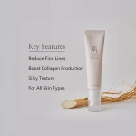 Beauty of Joseon Revive Eye Serum : Ginseng + Retinal -30ml