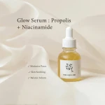 Beauty of Joseon Glow Serum : Propolis + Niacinamide -30ml
