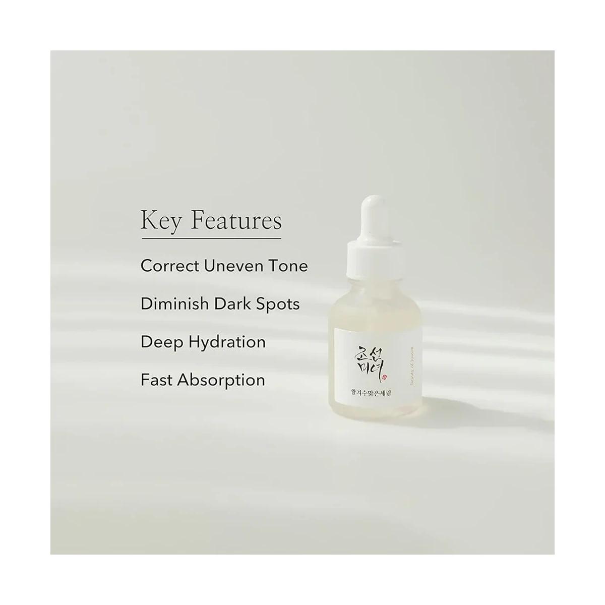 BEAUTY OF JOSEON Glow Deep Serum Rice + Alpha Arbutin -30ml