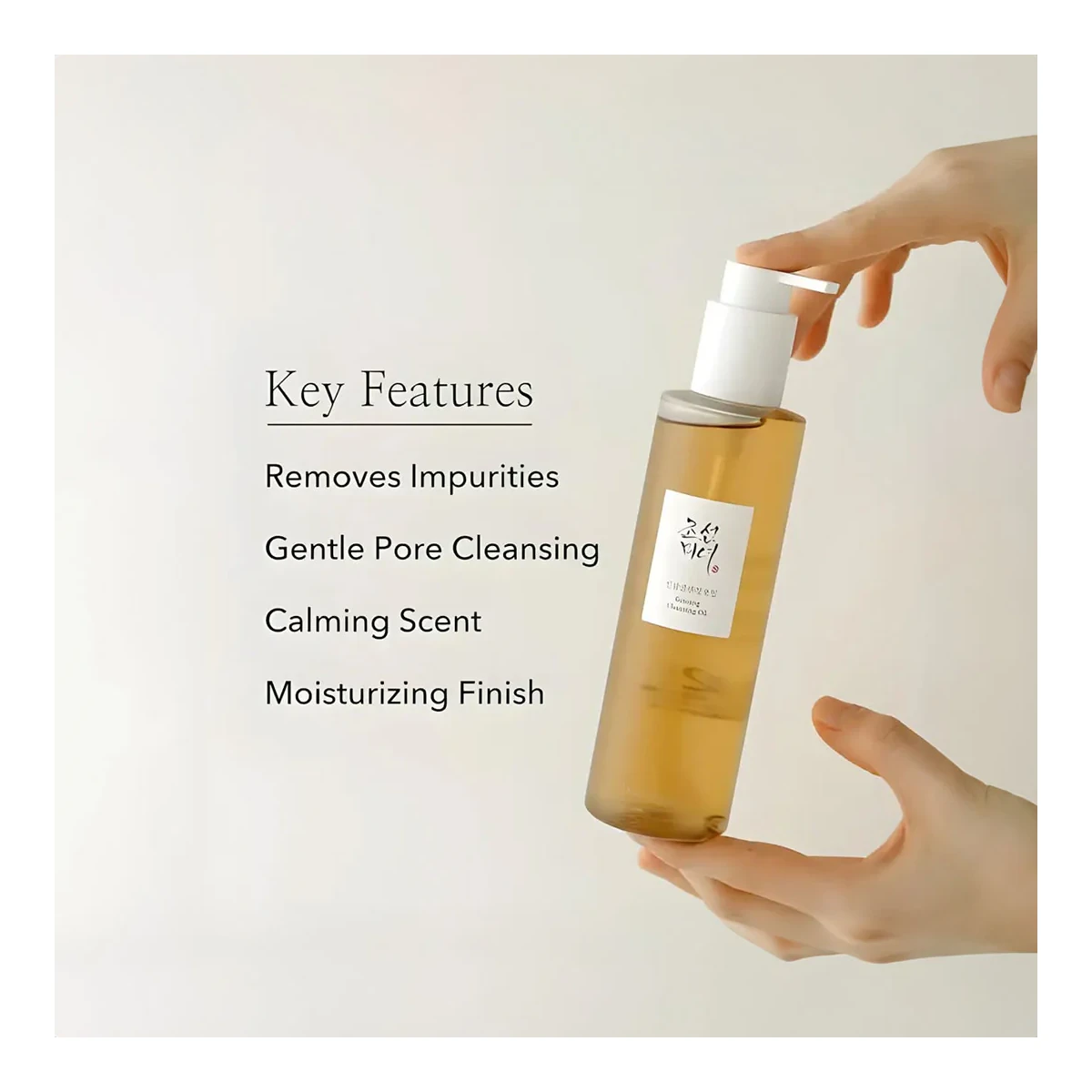 BEAUTY OF JOSEON Ginseng Cleansing Oil -210ml