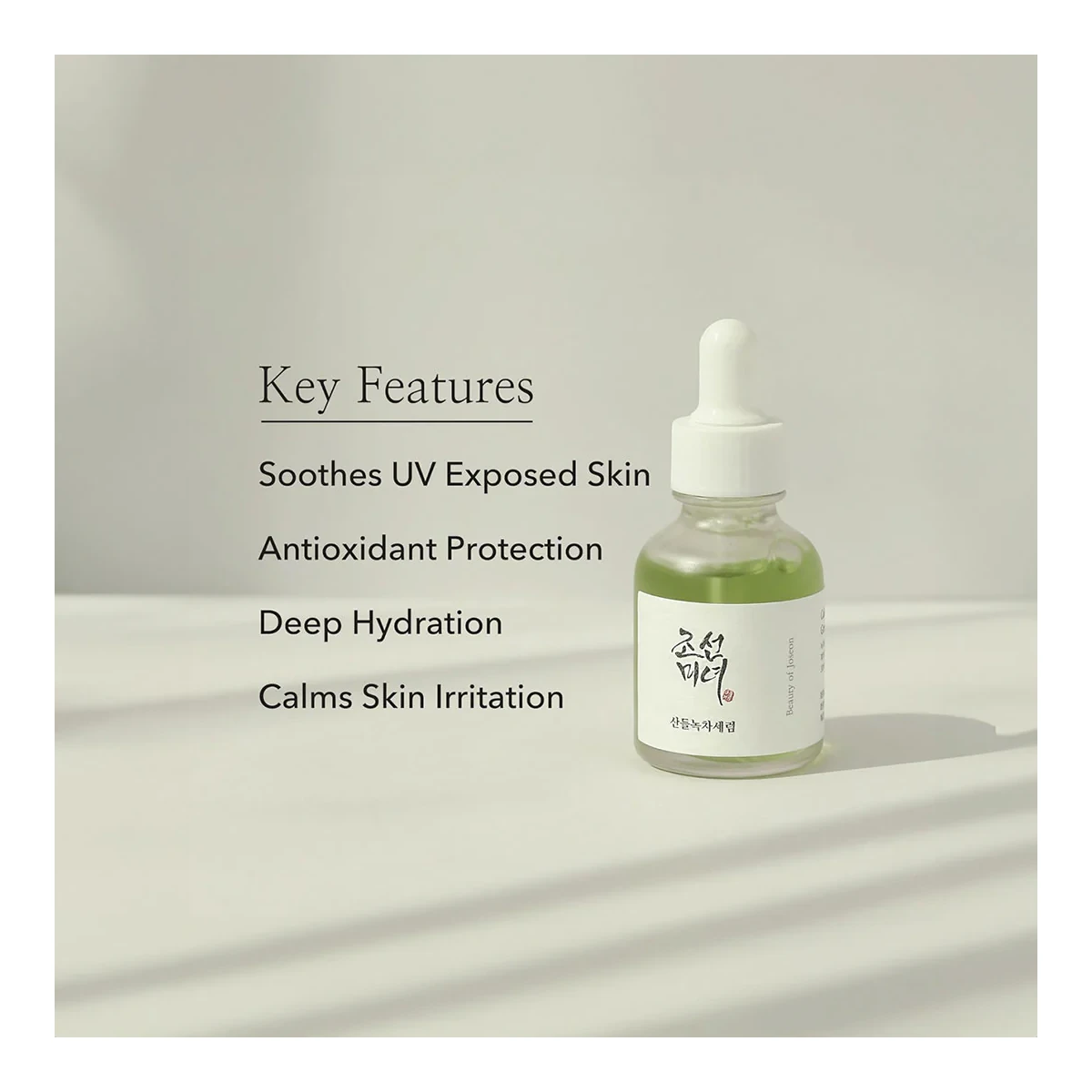 BEAUTY OF JOSEON Calming serum : Green tea + Panthenol -30ml
