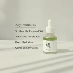 BEAUTY OF JOSEON Calming serum : Green tea + Panthenol -30ml