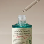 AXIS-Y Artichoke Intensive Skin Barrier Ampoule