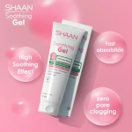 SHAAN Shooting Gel