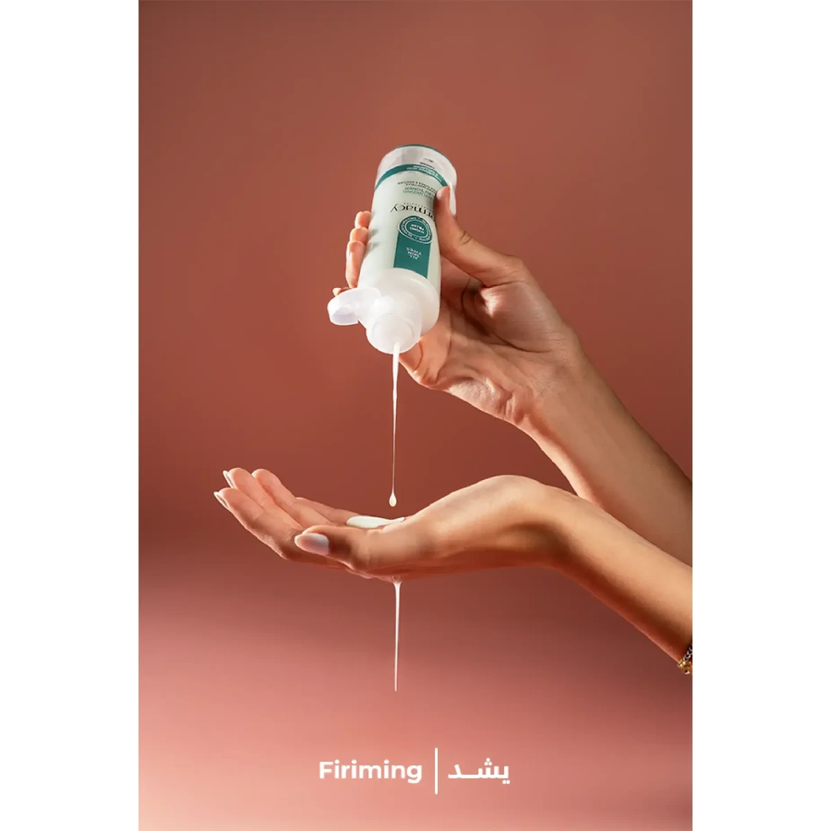 DERMACY Moisturizing Milky Toner