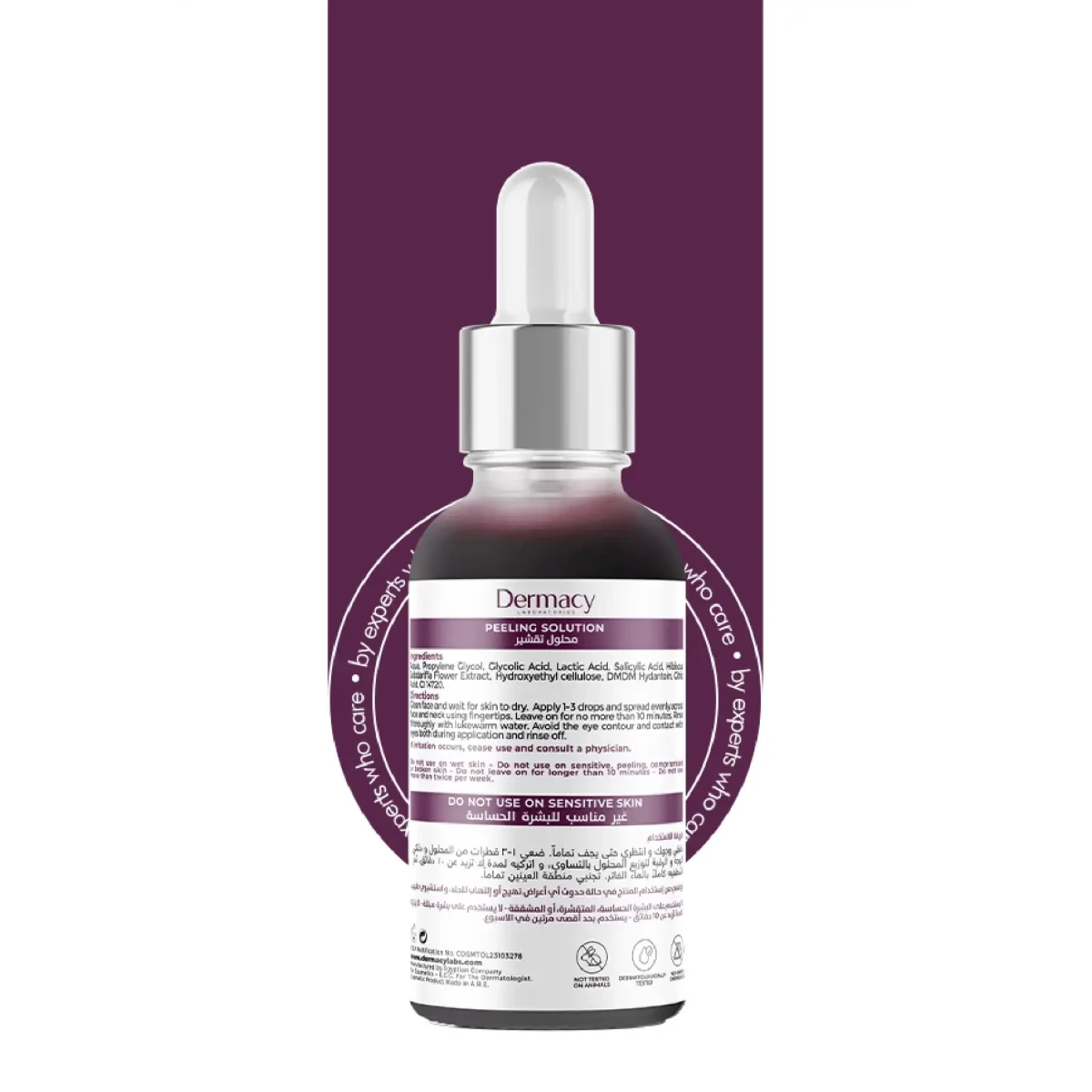 DERMACY Peeling Solution AHA&BHA