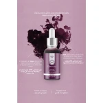 DERMACY Peeling Solution AHA&BHA