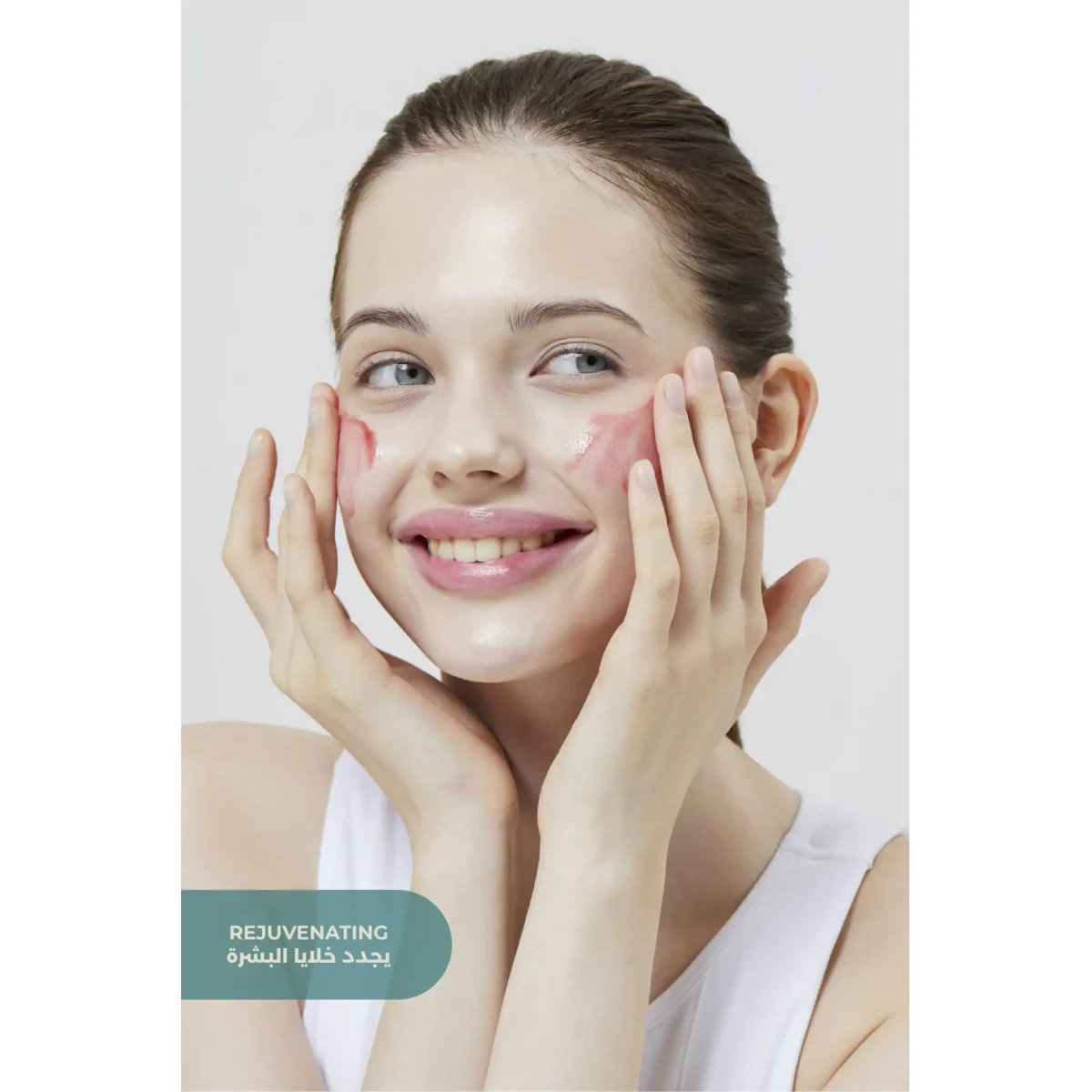 DERMACY Peeling Solution AHA&BHA