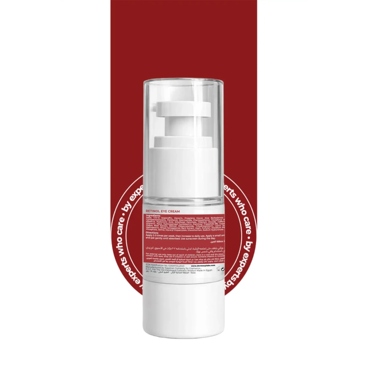 DERMACY Retinol Eye Cream