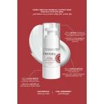 DERMACY Retinol Eye Cream