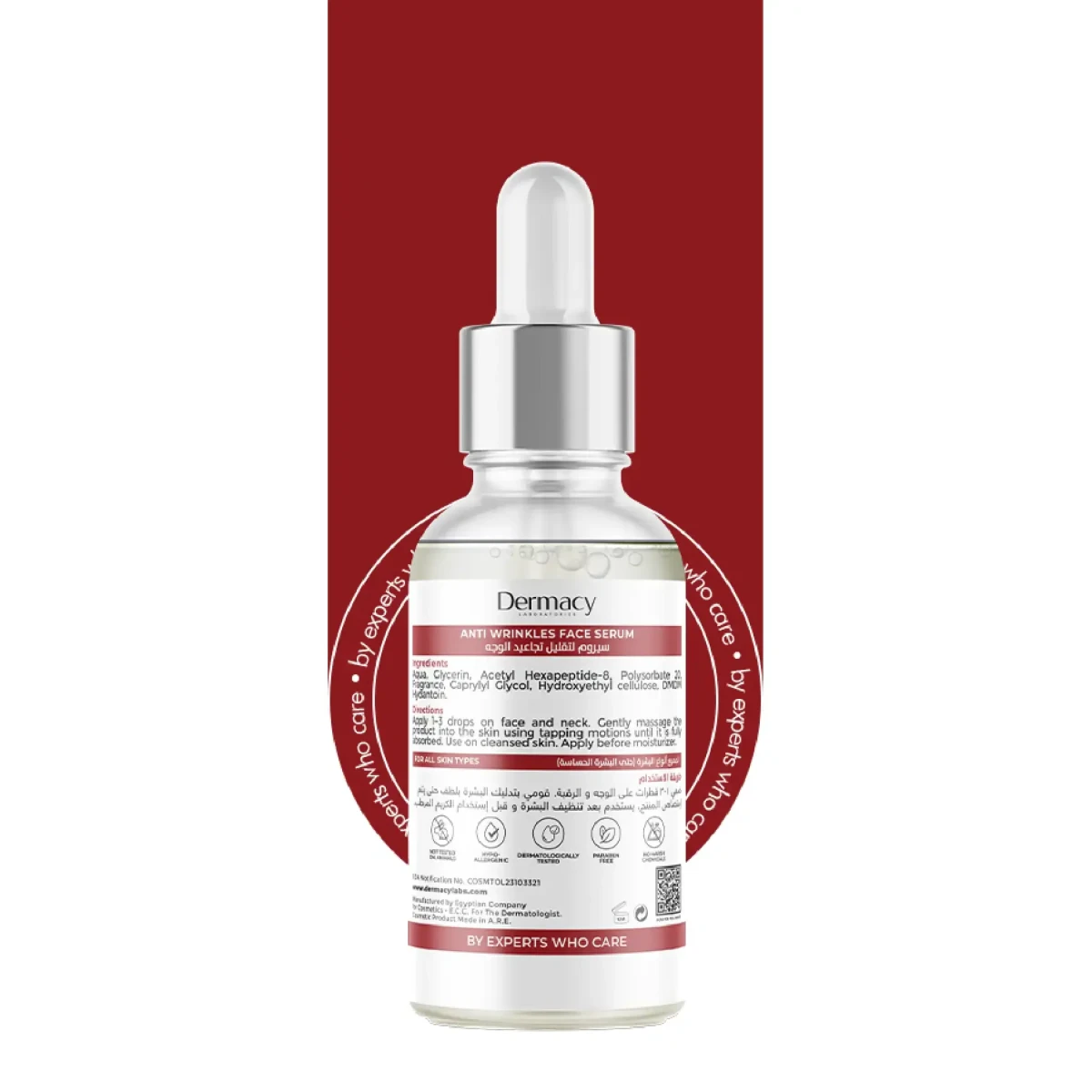 DERMACY Argireline Anti-Wrinkles Serum